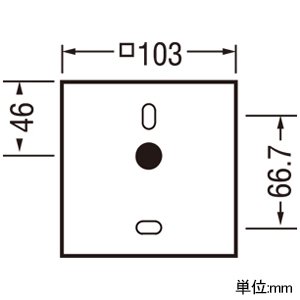 OG254380R (オーデリック)｜壁面取付タイプ｜住宅用照明器具｜電材堂