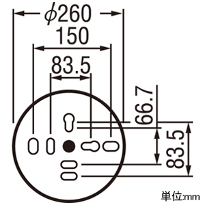 OG254960LD (オーデリック)｜使用電球:LED｜住宅用照明器具｜電材堂