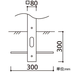 OG254879LR (オーデリック)｜床置きタイプ｜住宅用照明器具｜電材堂