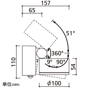 OG264025NR (オーデリック)｜スポットライト｜住宅用照明器具｜電材堂