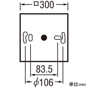 OL251740R (オーデリック)｜小形シーリング(玄関・廊下・階段・トイレ