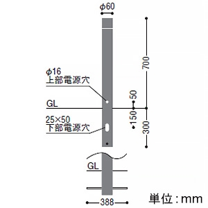 AU50586 (コイズミ照明)｜床置きタイプ｜住宅用照明器具｜電材堂【公式】