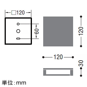 AB50241 (コイズミ照明)｜壁直付用｜住宅用照明器具｜電材堂【公式】