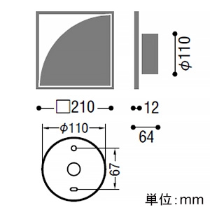 AB51127 (コイズミ照明)｜壁直付用｜住宅用照明器具｜電材堂【公式】