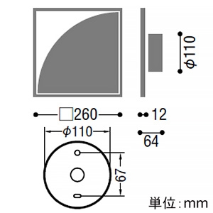 AB51121 (コイズミ照明)｜壁直付用｜住宅用照明器具｜電材堂【公式】