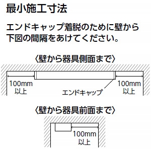 AB52437 (コイズミ照明)｜壁直付用｜住宅用照明器具｜電材堂【公式】