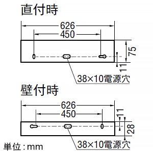 AB52443 (コイズミ照明)｜壁直付用｜住宅用照明器具｜電材堂【公式】