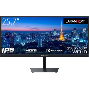 JAPANNEXT 法人様限定 25.7インチ ワイドFHD (2560 x 1080) 液晶モニター HDMI DP 代引き決済不可 JN-IPS257WFHD