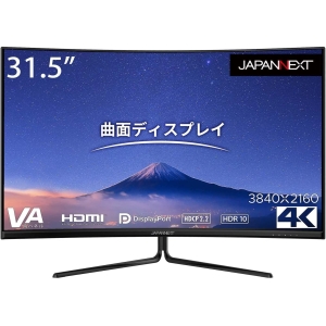 JAPANNEXT 法人様限定 31.5インチ 曲面パネル搭載 4K液晶モニター HDMI DP 代引き決済不可 JN-VC315UHDR