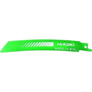 HiKOKI(18ページ目) ｜電動・油圧・空圧工具｜プロツール｜激安価格