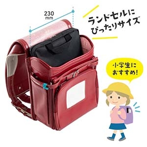 サンワサプライ PC用椅子収納ケース PC用椅子収納ケース BAG-SCL4WAYBK 画像3