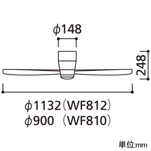 WF812 (オーデリック)｜ファンのみ(ライトなし)｜住宅用照明器具｜電材