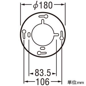 灯具直付用フレンジ WF275PR・276PR・806PR・807PR用 マットシルバー OA075236P1