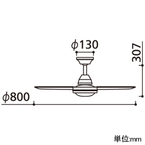 WF410 (オーデリック)｜ファンのみ(ライトなし)｜住宅用照明器具｜電材