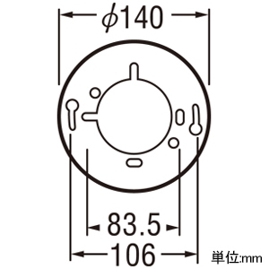 OC257059R (オーデリック)｜8～10畳用｜住宅用照明器具｜電材堂【公式】