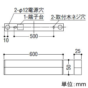 AH53502 (コイズミ照明)｜コイズミ照明製 LEDベースライト｜業務用照明