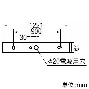 AH50455 (コイズミ照明)｜LEDタイプ｜住宅用照明器具｜電材堂【公式】