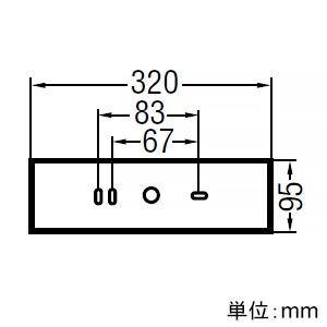 AU53495 (コイズミ照明)｜門柱灯｜住宅用照明器具｜電材堂【公式】