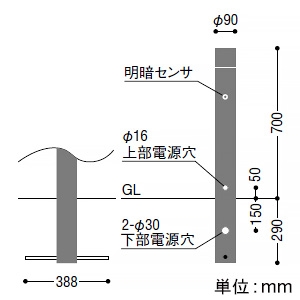 AU51324 (コイズミ照明)｜床置きタイプ｜住宅用照明器具｜電材堂【公式】