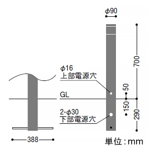 AU51421 (コイズミ照明)｜床置きタイプ｜住宅用照明器具｜電材堂【公式】