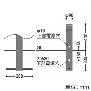 AU51422 (コイズミ照明)｜床置きタイプ｜住宅用照明器具｜電材堂【公式】