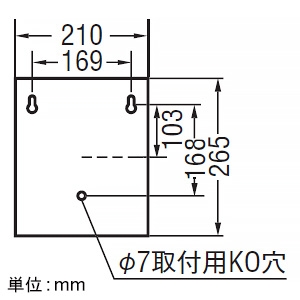 コイズミ照明 タイマー付電源ボックス 30Wタイプ 防雨型 DC24Vエクステリアライトシリーズ専用 タイマー付電源ボックス 30Wタイプ 防雨型 DC24Vエクステリアライトシリーズ専用 AE50717E 画像2