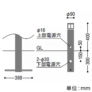 ＫＯＩＺＵＭＩ LEDガーデンライト 白熱電球40W相当 (ランプ付) 電球色