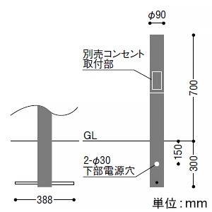 AU51368 (コイズミ照明)｜床置きタイプ｜住宅用照明器具｜電材堂【公式】