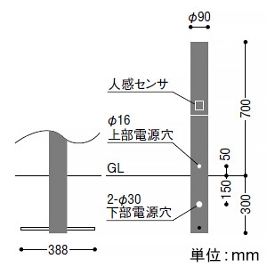 AU51383 (コイズミ照明)｜床置きタイプ｜住宅用照明器具｜電材堂【公式】