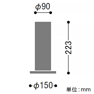 AU51414 (コイズミ照明)｜床置きタイプ｜住宅用照明器具｜電材堂【公式】