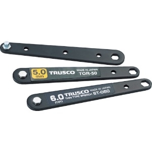 トラスコ中山 薄型オフセットレンチセット 3本組 TOR-4060