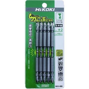 HiKOKI 力こぶビット No.2×110L 5本入り 00334002