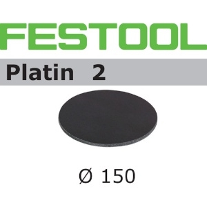 FESTOOL サンドペーパー PL2 D150 S2000 15枚入り(492371) 00511910