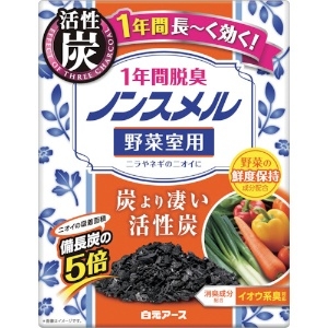 白元 ノンスメル野菜室用置き型1年間脱臭 01308