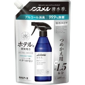 白元 ノンスメル清水香 つめかえパウチ600ML 01397