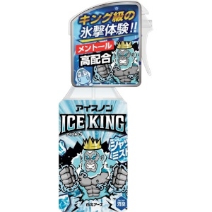 アイスノン 【生産完了品】アイスノン シャツミスト ICE KING 024910