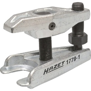 HAZET ボールジョイントプーラー 1779-1