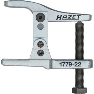 HAZET ボールジョイントプーラー 1779-22