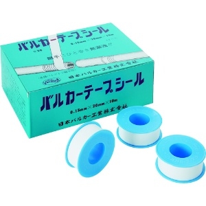 バルカー テープシール 0.15mm×20mm×10m (12巻入) テープシール 0.15mm×20mm×10m (12巻入) 20-152010