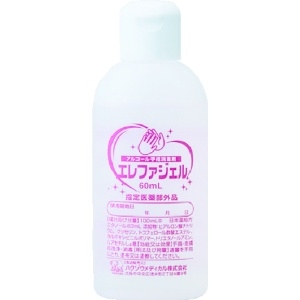 ハクゾウメディカル エレファジェル 60ml 2600181