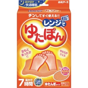 白元 【生産完了品】レンジでゆたぽん 33045