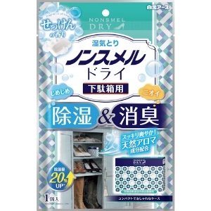 白元 ノンスメルドライ下駄箱用せっけんの香り 39542-0