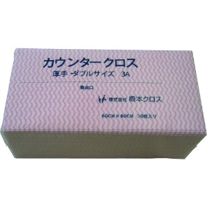 橋本 カウンタークロス(ダブル)厚手 ピンク (30枚×9袋=270枚) 3AP