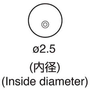 白光 ノズル シングル 2.5mm A1124B