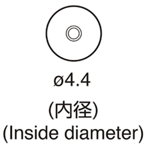 白光 ノズル シングル 4.4mm A1130