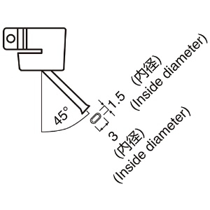 白光 ノズル シングル曲がり A1142B