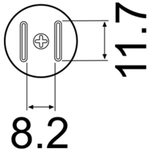 白光(22ページ目) ｜プロツール｜激安価格通販なら電材堂【公式】