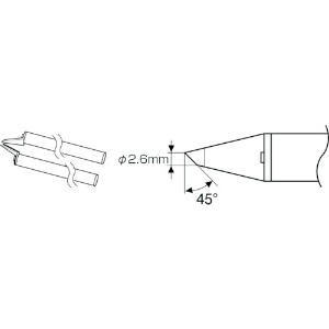 白光 こて先 CHIP 2.6C型 A1576