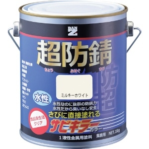 BANーZI 防錆塗料 サビキラーカラー 1kg ミルキーホワイト25-95B B-SKC/K01D1