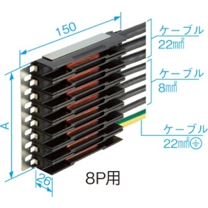 パナソニック センターフィードインジョイナ DH5864GY